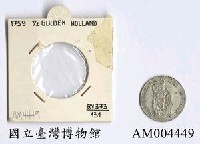 藏品(荷蘭二分之一  Gouden 銀幣)的圖片
